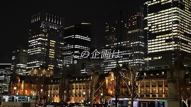 Natsuki Takeuchi Oldl_002_1