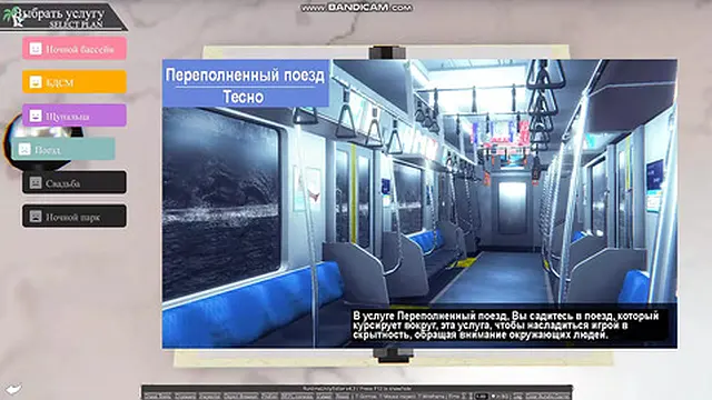 Sweet Select 2 - Jean Gray &mdash;  Catwonan &mdash;  D Va (POV)