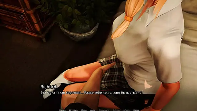 Teacher Seduces Shy Teen Elf Girl