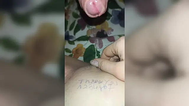 Subscribe and get a hot film sent to you as a gift