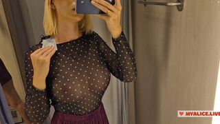 No one's gonna see your tiny tits in see-through lingerie, but some dude will, dude!