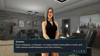 'Desperate Model Aspires Through Hot Sex Sessions With A Photographer'