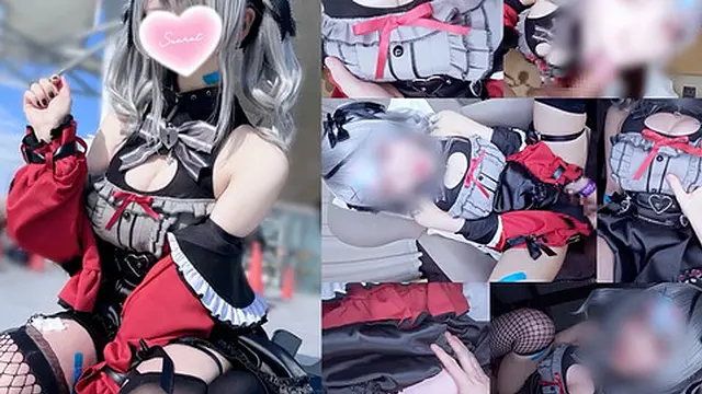 Amateur VTuber Busty Cosplayer Multiple Hot Spells