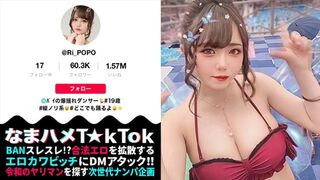 [H milk + (transcendent beautiful skin× large amount of oil) = the finest body with whole body genitals] Minimum huge breasts dancer who sprees with fellow dancers! Skin glossy perfectly  Beautiful boobs & nice ass full of youth! Obscene sounds are heard!