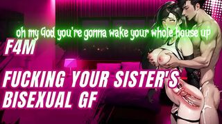 Fucking Your Sister's Bisexual GF - Audio -