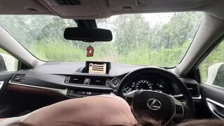 A friend's delicious ass helps you relax in the car on a rainy day